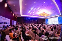 2023服贸会商业地产智慧服务论坛召开 共话“智慧+服务”双向赋能