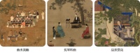 读懂箭牌瓷砖绒·石PRO的人，更懂得人生快意事：吃茶读闲书！