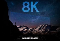 细腻画质提升高端体验 三星8K电视深度探索超清赛道
