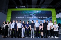 跑步进入净醛时代，卡百利净醛艺术漆“超级符号”来了！