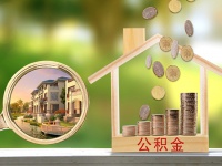 世荣兆业收盘价涨至6.68元