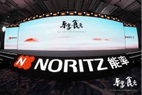 专访能率：焕新灶烤烟一体方案  构筑现代厨房空间