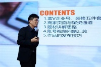 同城引流 线上突围丨韩氏板材抖音星光计划特训营圆满结束，轻陪跑阶段正式开启