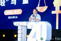 业之峰董事长张钧：家装行业的“轻”与“重”