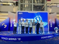 金致尚品门窗发布数字化终端赋能系统金致HOME，门窗选购从此变得更加简单