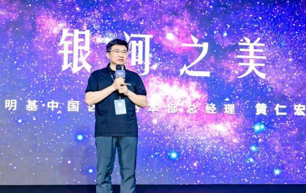 银河之美,若出其中 BenQ Cinematic高端家庭影院发布会纪实