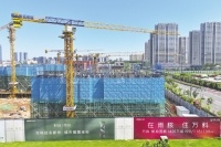 南京楼市新政“大招”收回 主城区首套房首付两成变三成