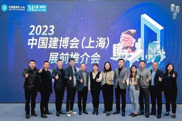 2024，谁才是风向标？