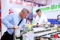 ​打造高质量商贸新格局，2024年CIFM/interzum guangzhou奏响“时代...