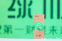 挚爱的家就要“智慧之选”：威能冷凝炉让生活充满舒适