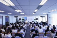 通州城市副中心写字楼发展机遇与挑战研讨会成功举办