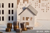 存量房贷利率今起下调！对银行有何影响？后续还能再降吗？