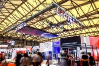 力克携突破性解决方案  赴2023CISMA之约！