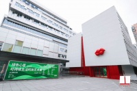 2023绿色心愿展在沪开幕  特诺发门窗节碳标识重磅首发