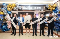 TEMPUR泰普尔与品牌体验官鲍春来强强联合,GET冠军同款,开启未来智睡眠