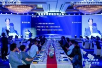 居然之家携手海尔、老板、A.O.史密斯等头部品牌企业 共探智能家居家电新生态