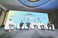 后住宅时代房地产新模式探索：科技重塑整个价值链，房企数字化能力迎新挑战