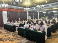 觅突破，向未来丨2023英鼎商学院赋能终端培训大会圆满结束