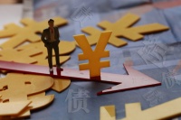 融创完成境内债年内第二笔小额兑付，总金额3.8亿元