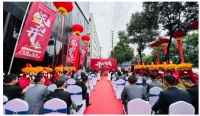 引领趋势，美席家居工厂展厅盛大开业，开启发展新征程！