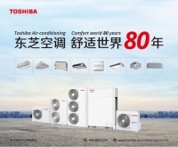 再见亚运 你不知道的杭州亚运之最