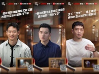 亚运会完美闭幕！联塑凭何摘下多个热搜？