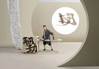 林氏木业推出艺术与家居完美结合的新品系列