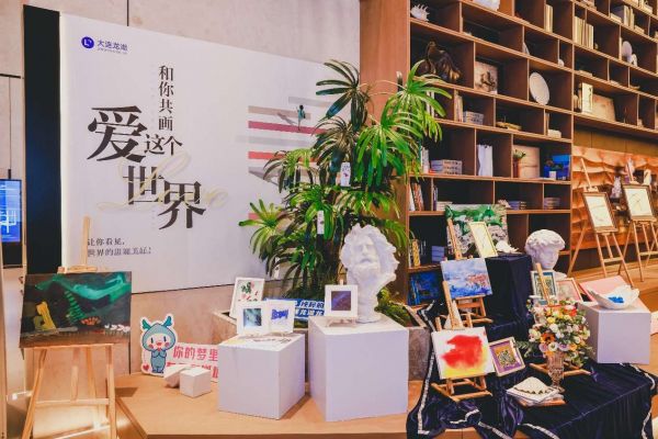 往届龙民节公益活动现场