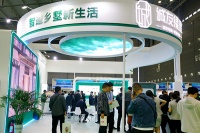 打造让老百姓都能住得起的绿色农房 诚友绿建亮相长沙“筑博会”