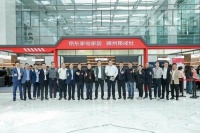 帅丰与京东达成战略合作，助推嵊州集成产业带高质量发展