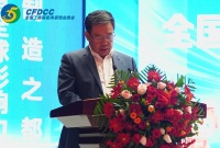 丁佐宏：家居产业未来发展要坚持定制化、智能化、渠道创新、品牌建设和服务升级