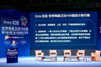 国际荣誉｜东鹏控股上榜全球瓷砖企业30强，同时荣获“中意陶瓷大奖赛”两项大奖