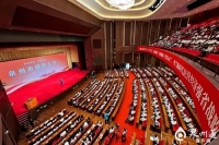 九牧林孝发：泉州是民营企业创新最好的热土！