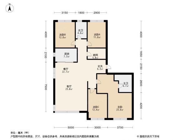 长安悦玺