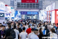 古镇制造展来了!灯饰照明“聚宝盆”!