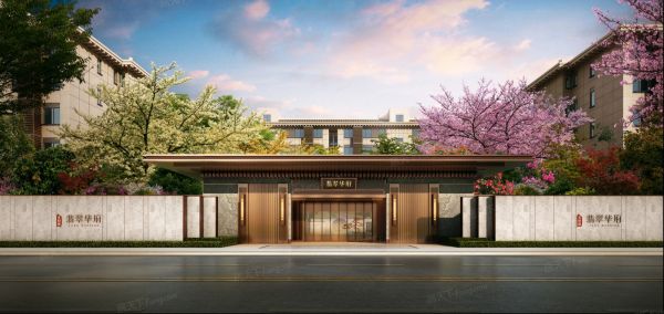 北科建翡翠华府