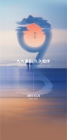 TONA朵纳卫浴：重阳节，什么是长辈最需要的？