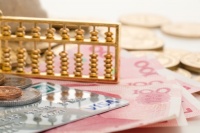 公积金装修贷款怎么办理？装修贷最长可以贷几年？