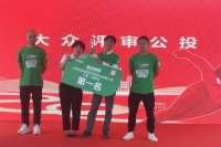 保持学习，三棵树全国建筑涂装大赛成都站冠军与新材料新技术同行