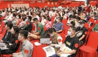 看房的人很多，整体去化率88%，什么房子现在这么香？