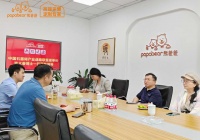 中国石墨烯战略联盟理事长李义春一行来熊爸爸地暖调研指导！