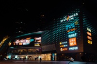 中国金茂拟发行公募REITs，优质高潜资产带来更多想象空间
