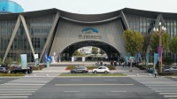 Leadfar领华地板盛况直击丨2023中国绿色家居博览会顺利召开