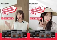 【推荐】行业达人倾情力荐！板川超性能集成灶实力打造无烟厨房！