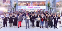 在西安创作西安 ——西安当代设计周原点论坛（第三期）暨2023GRP中意国际设计金指奖西安...