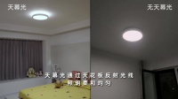 爱德华护眼灯：孩子近视预防，重在把握时机和改善视觉光环境
