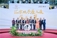 因区制宜，大悦城控股北京大区以产业思维重塑首都核心区
