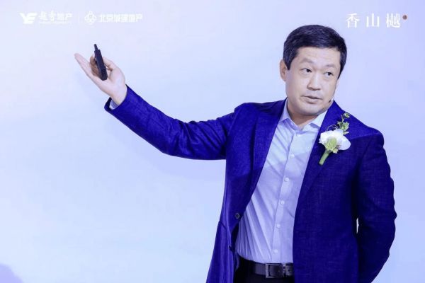 　　现场实拍图