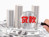 专家建议大型央企参与房地产市场拯救