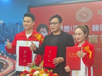 席梦思床垫“冠军系列”发售 助力健儿为国争光